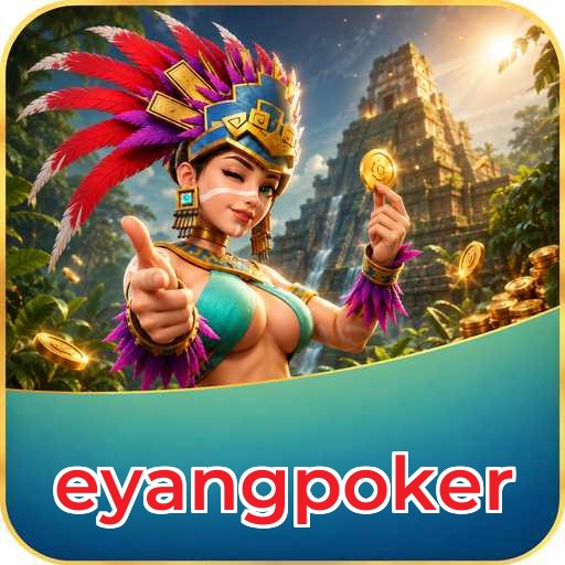 FAQ Download
